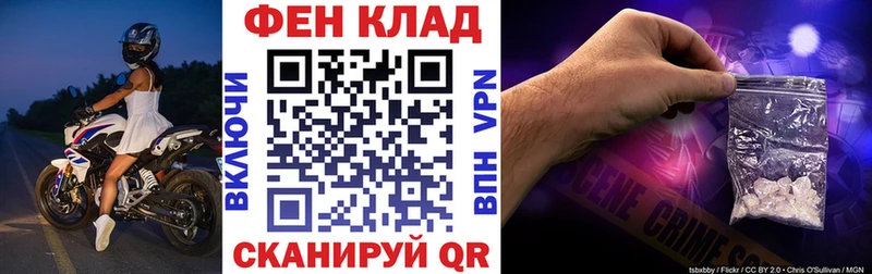 как найти закладки  Оленегорск  АМФЕТАМИН 98% 