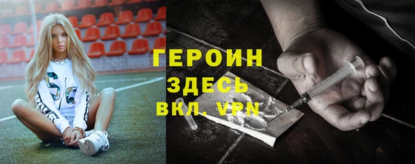ГАЛЛЮЦИНОГЕННЫЕ ГРИБЫ Надым