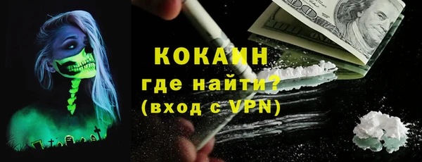 гидропоника Михайловка