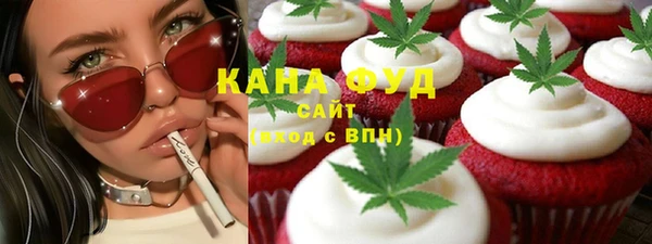 метамфетамин Михайлов