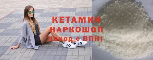 индика Красавино