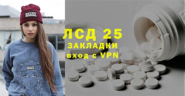 гидропоника Михайловка
