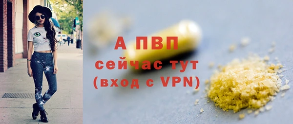 гидропоника Михайловка