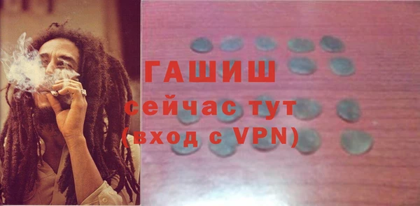 молекула духа Кохма