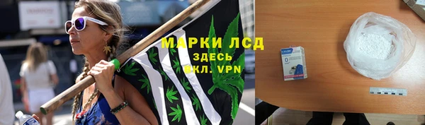 амф Дмитровск