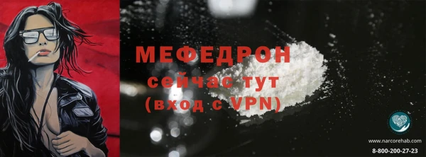 ГАЛЛЮЦИНОГЕННЫЕ ГРИБЫ Надым
