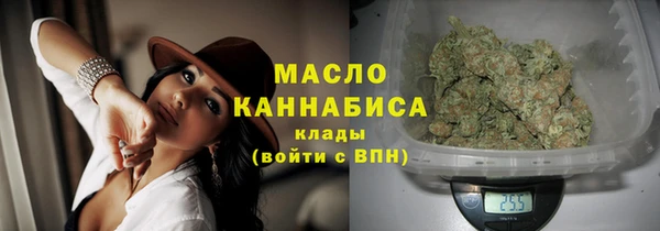 первитин Шали