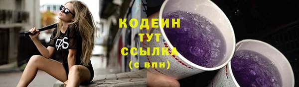 гидропоника Михайловка