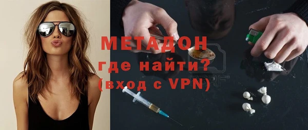 ГАЛЛЮЦИНОГЕННЫЕ ГРИБЫ Надым
