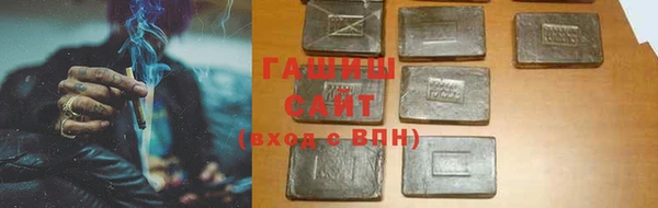 метамфетамин Михайлов