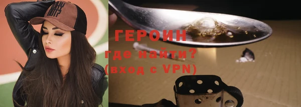 МДМА Наволоки