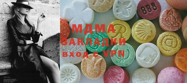 гидропоника Михайловка