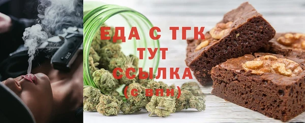 МДМА Наволоки