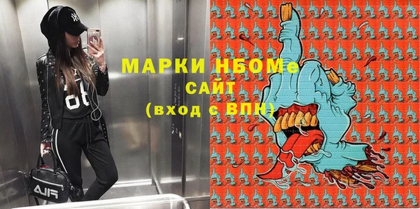 гидропоника Михайловка