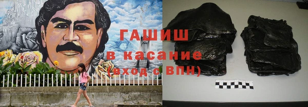соль курить ск Дмитриев