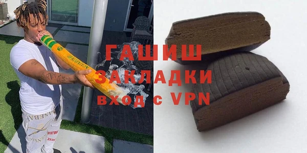 марки lsd Зеленодольск