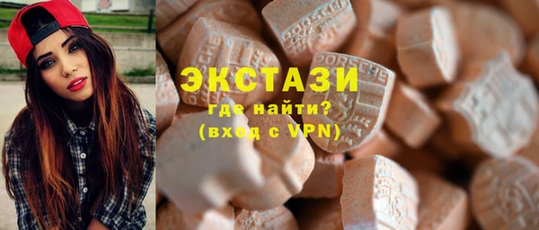 гидропоника Михайловка