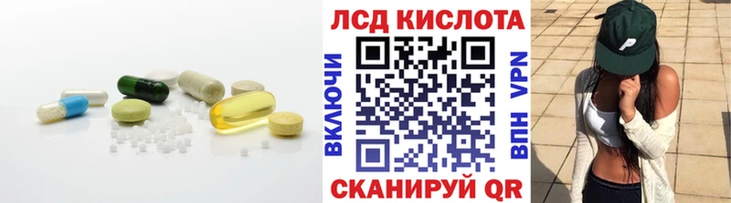 площадка формула  Оленегорск  Лсд 25 экстази ecstasy 